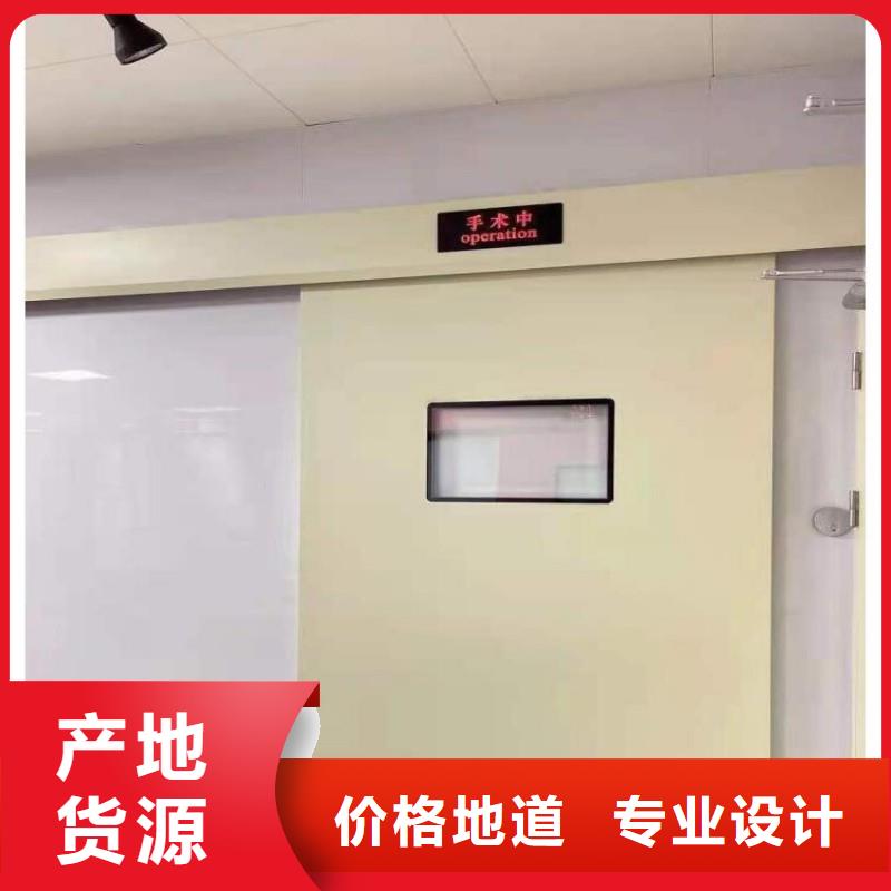 加速器防護(hù)門(mén)電話訂購(gòu)熱線