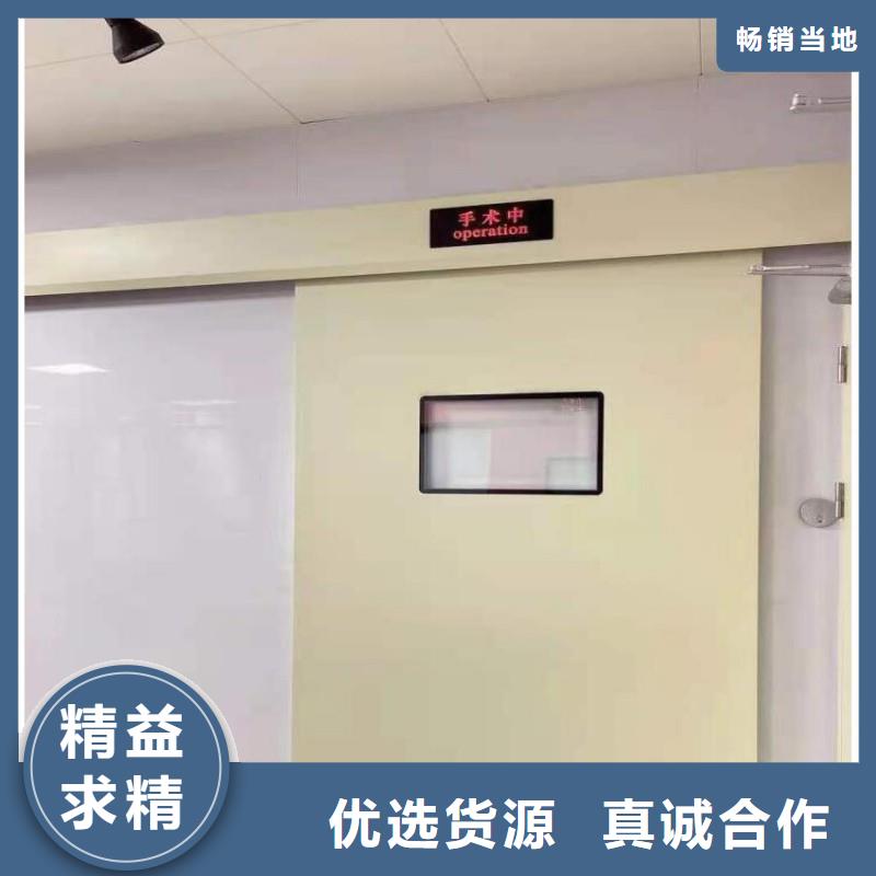 防輻射門大品牌有保證