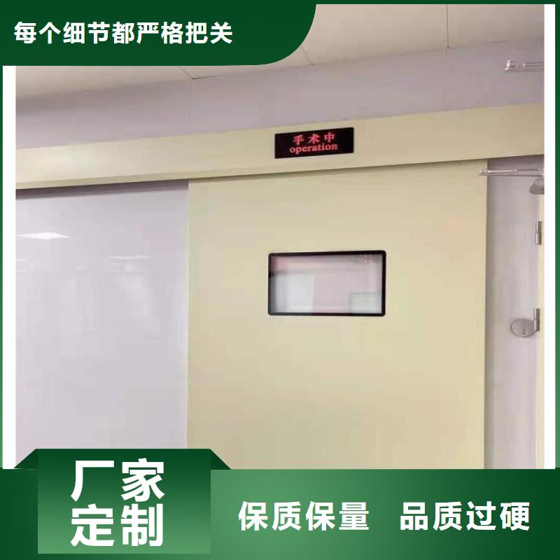 防輻射工程工期短發(fā)貨快