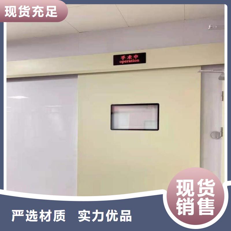 防輻射工程庫(kù)存量大