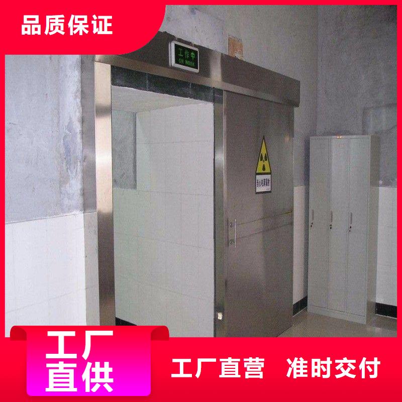 核醫(yī)學(xué)防輻射工程生產(chǎn)廠家價格優(yōu)惠
