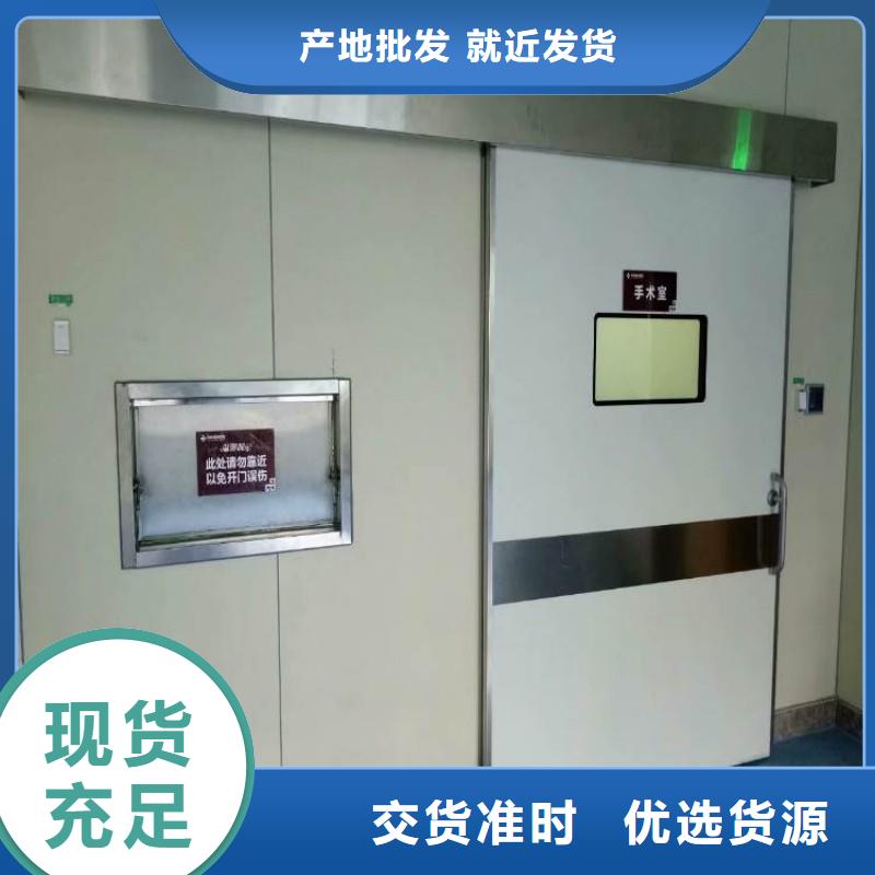 防輻射工程量大更優(yōu)惠
