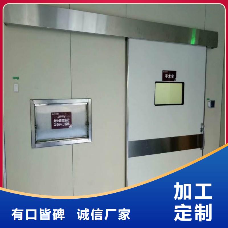 質(zhì)量合格的X射線防護(hù)工程廠家