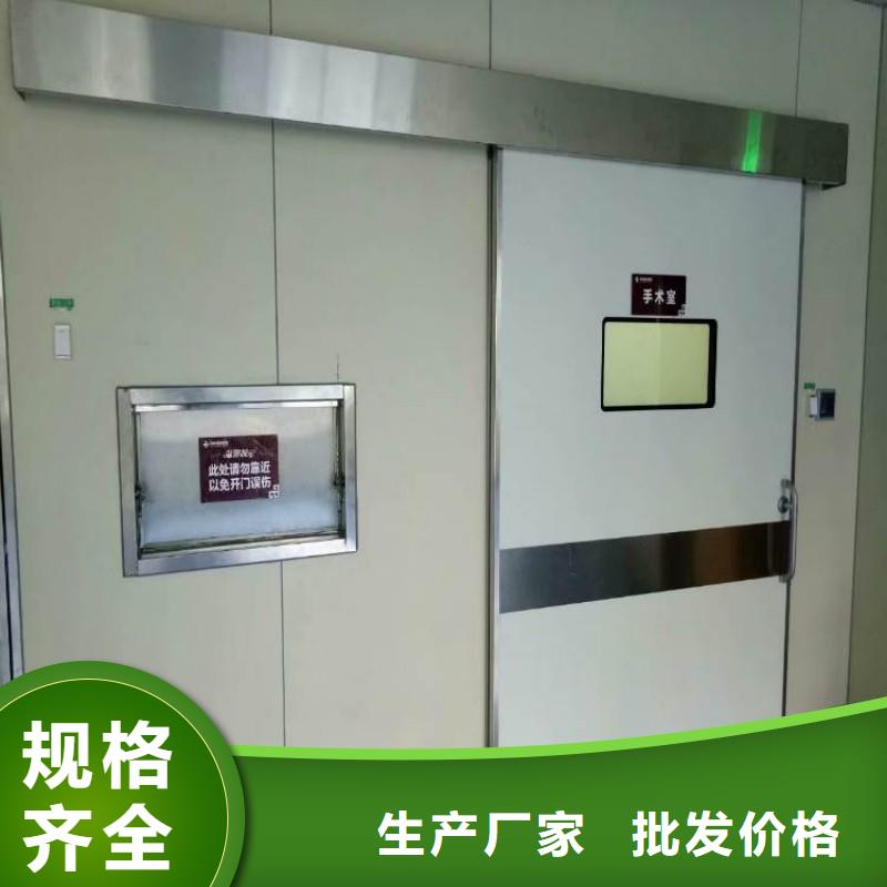 防輻射門大品牌有保證