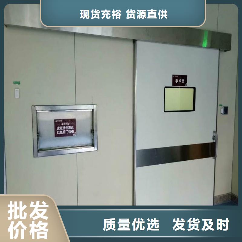 防輻射工程專業(yè)供貨品質(zhì)管控