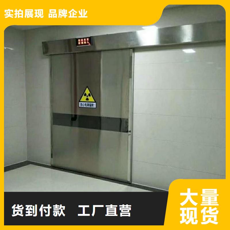 核醫(yī)學(xué)防輻射工程新品
