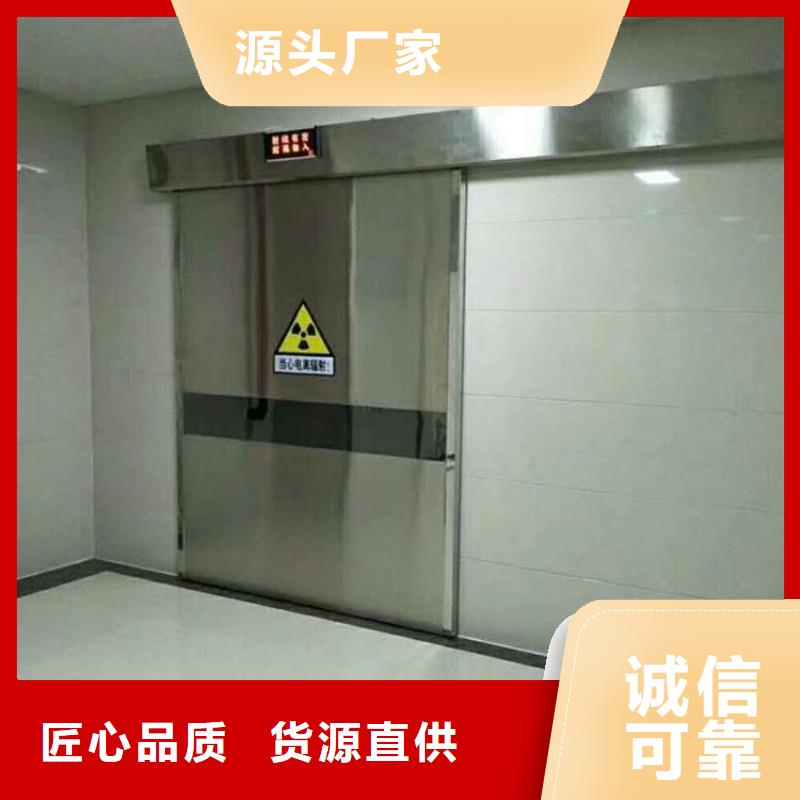 #核醫(yī)學(xué)防輻射工程#廠家直銷
