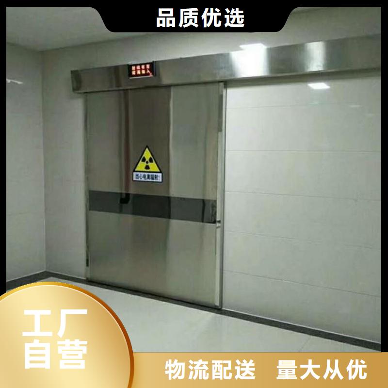 X射線防護(hù)門甄選廠家