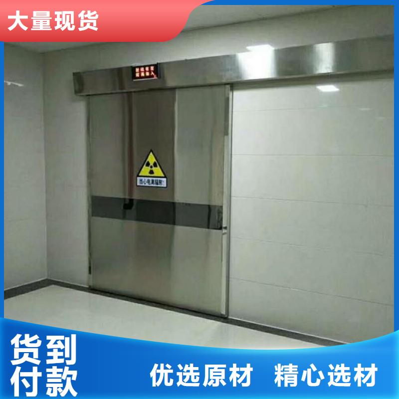 口腔科防護(hù)門型號(hào)齊全