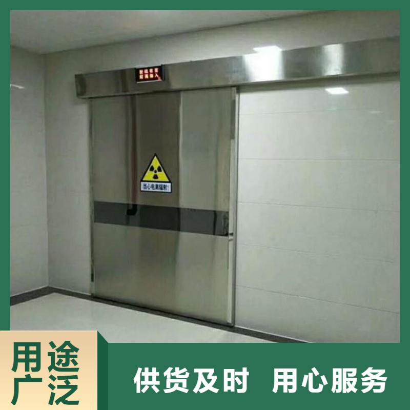 廠家熱線手術室防護