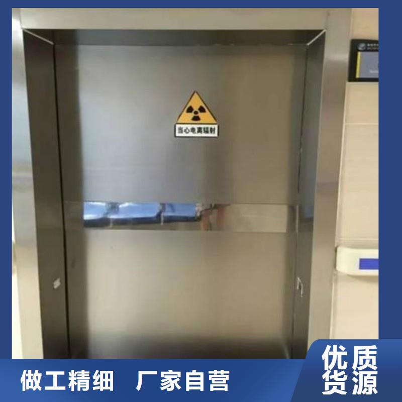X射線防護(hù)工程廠家設(shè)備齊全