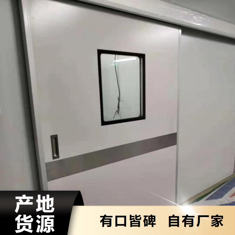 防辐射工程品质过硬