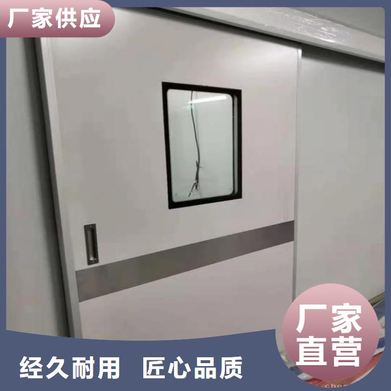 防輻射工程專注生產(chǎn)制造多年