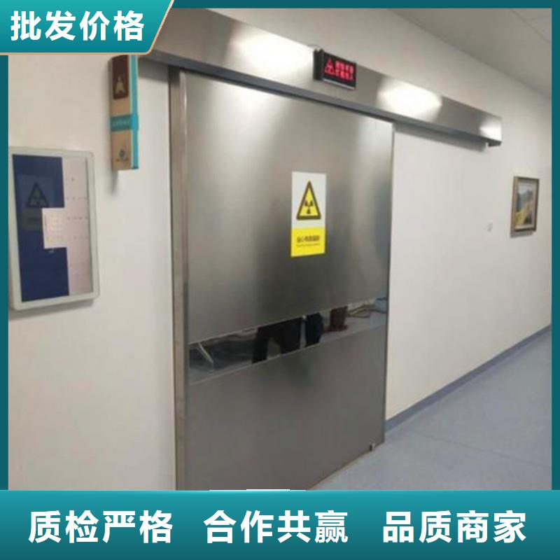 鉛門直供