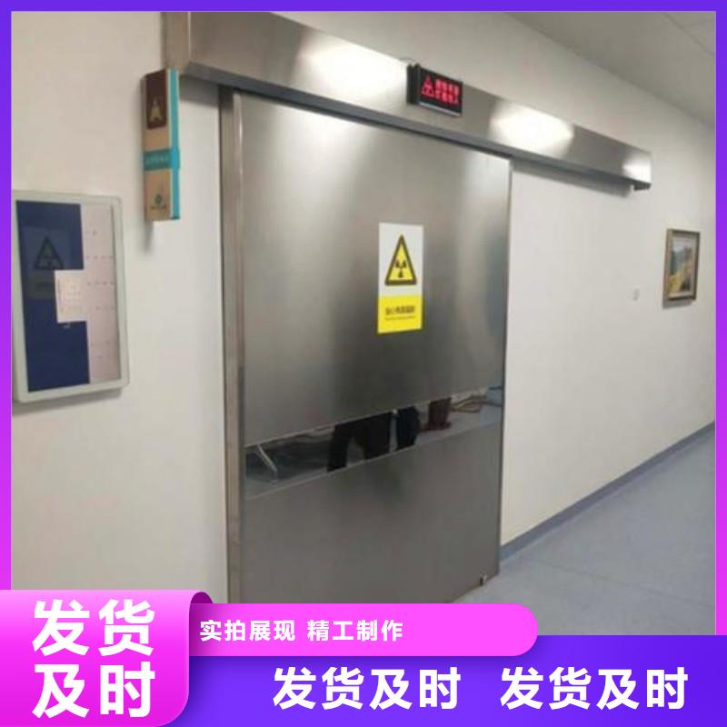 防輻射工程做工細(xì)致