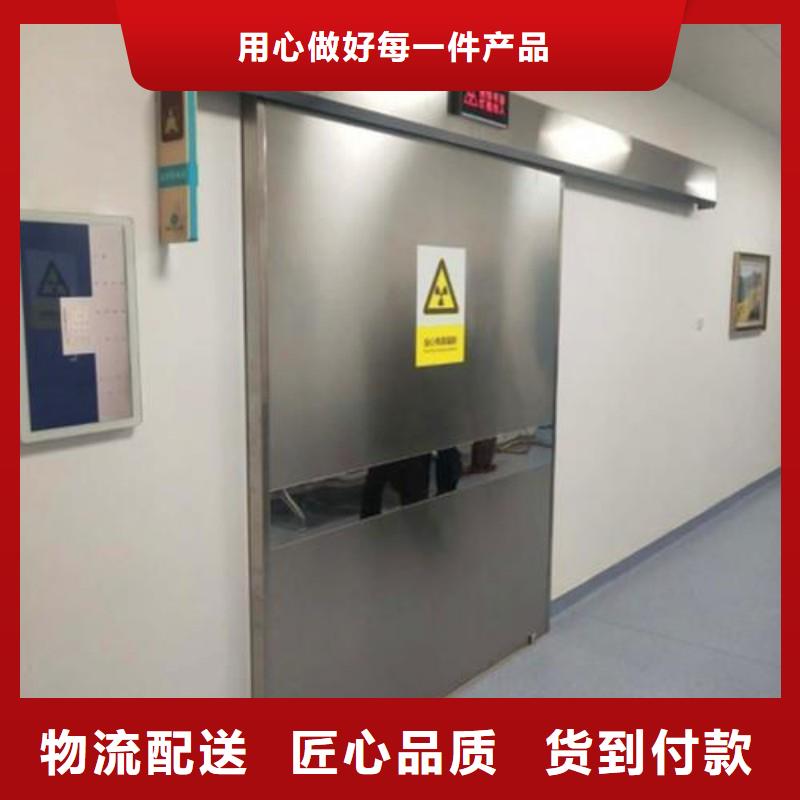 加速器改造項目現(xiàn)貨充裕