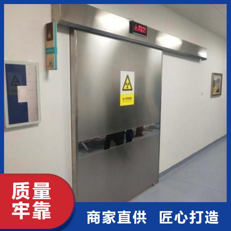 手術(shù)室防護加工