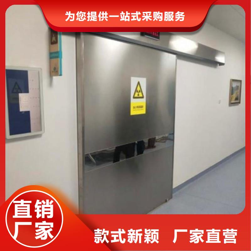 防辐射工程专注生产N年