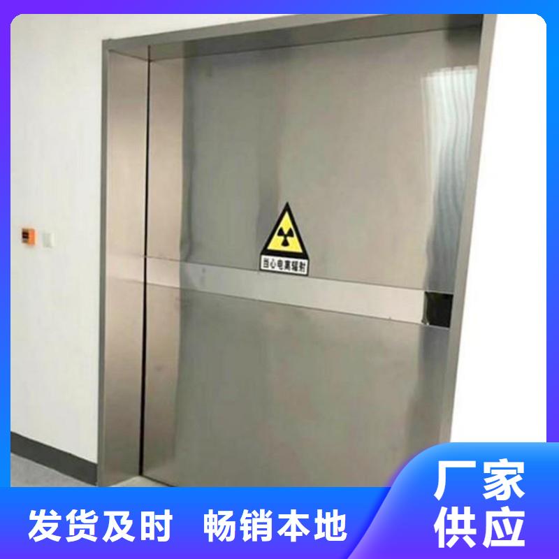 現(xiàn)貨供應(yīng)手術(shù)室鉛屏風(fēng)_批發(fā)手術(shù)室鉛屏風(fēng)