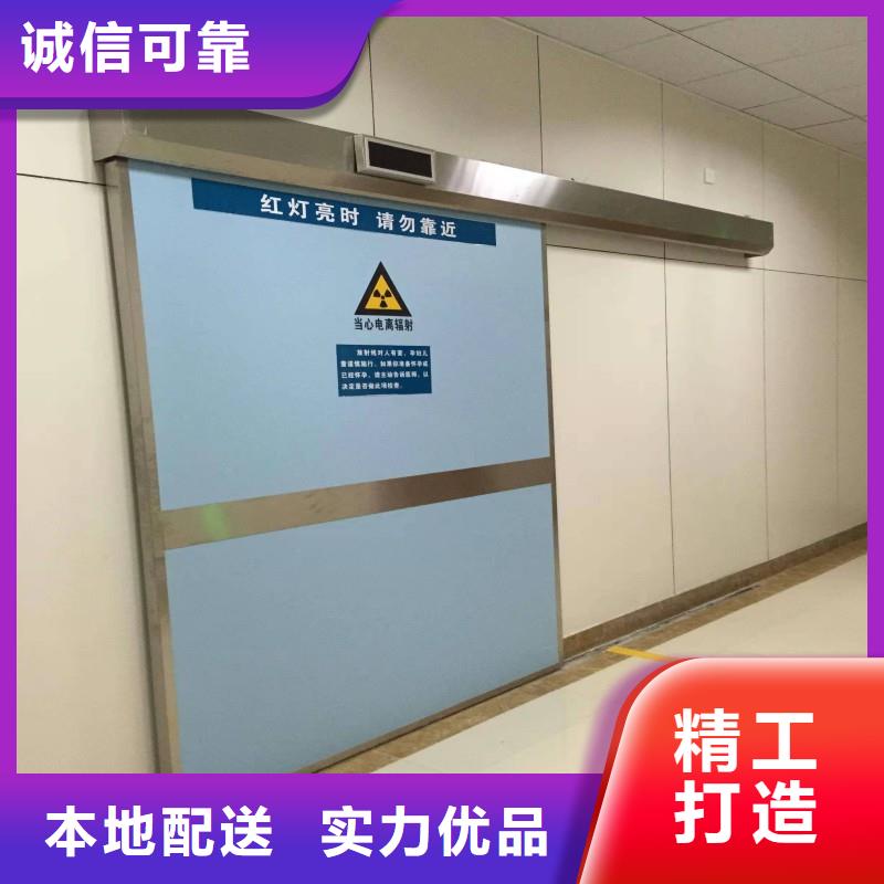 防輻射工程品質(zhì)商家