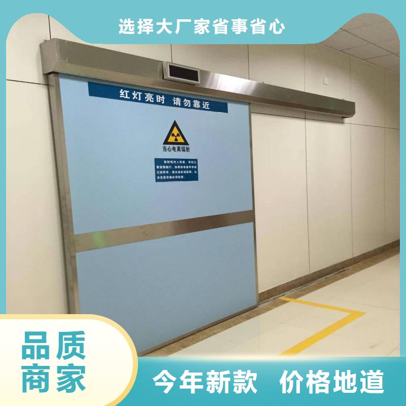 專業(yè)銷售鉛門(mén)-全國(guó)配送