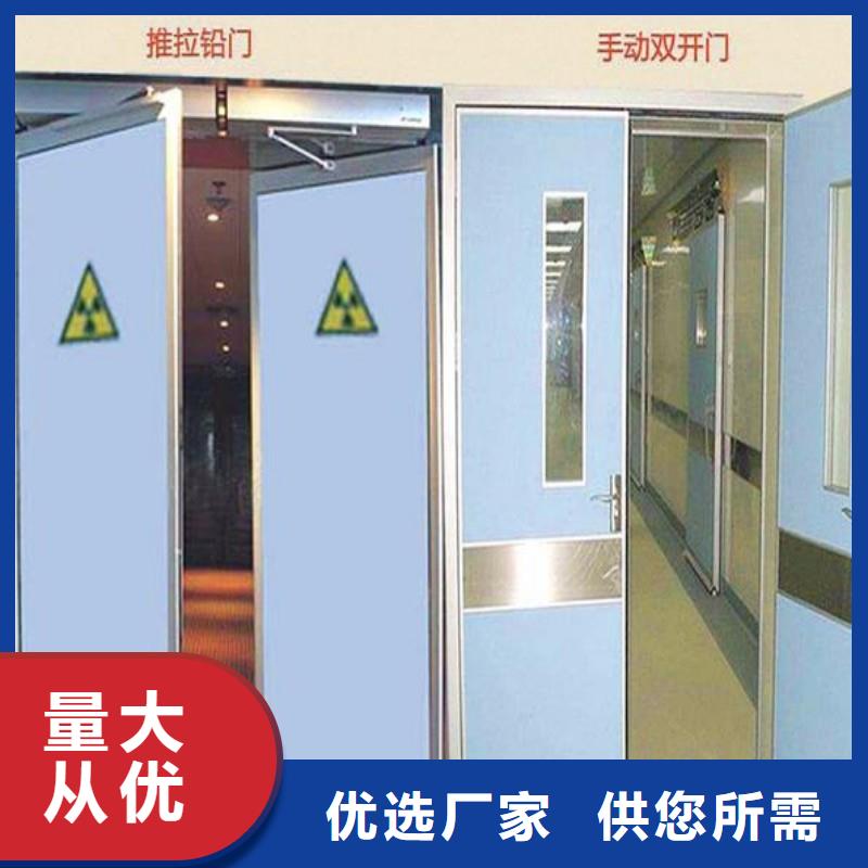防輻射工程正規(guī)廠家