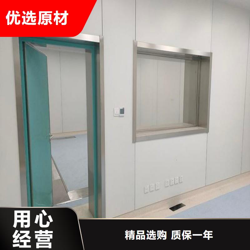 優(yōu)惠的核醫(yī)學(xué)防輻射工程廠家