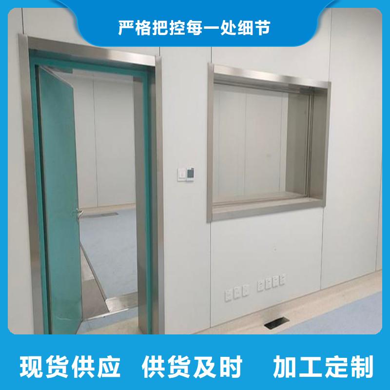 防輻射工程廠家銷售