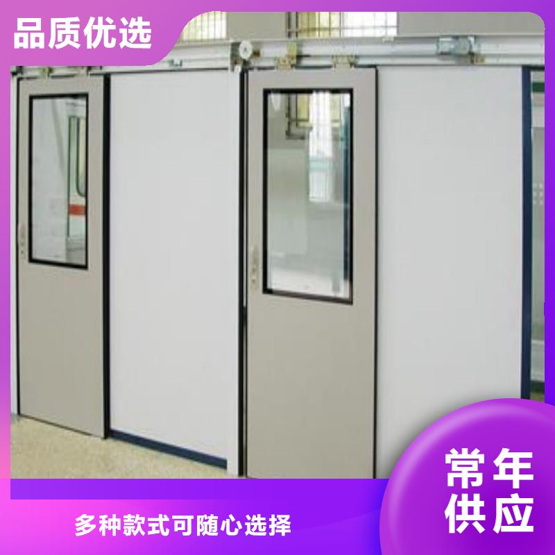 2025發(fā)貨快速#X射線防護(hù)工程#實(shí)體廠家