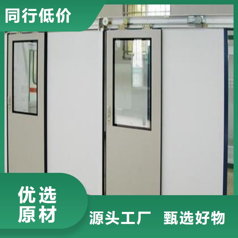 采購核醫(yī)學防輻射工程必看-可信賴