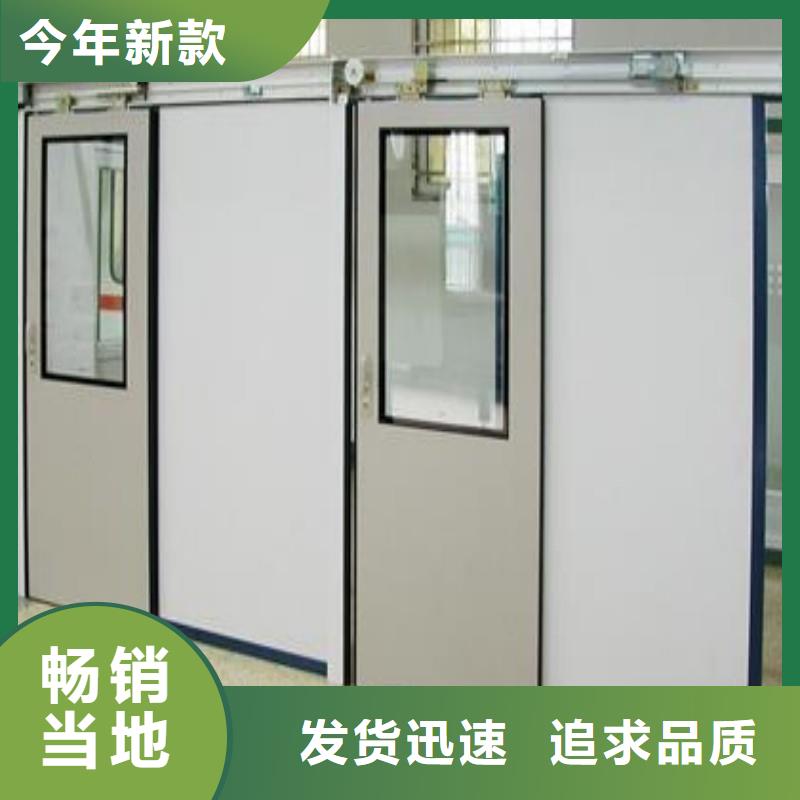 鉛門快速下單