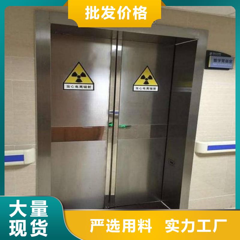 防輻射工程多種工藝