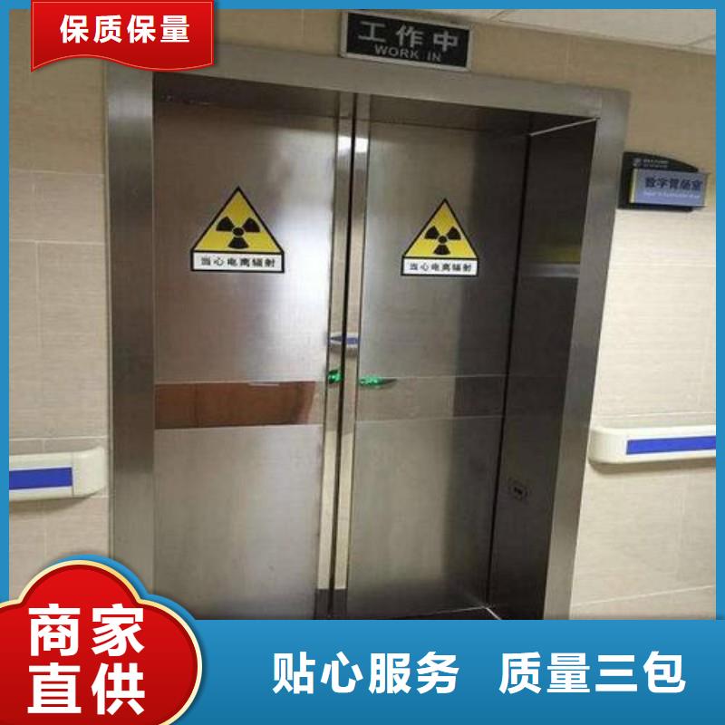 鉛門制作廠家
