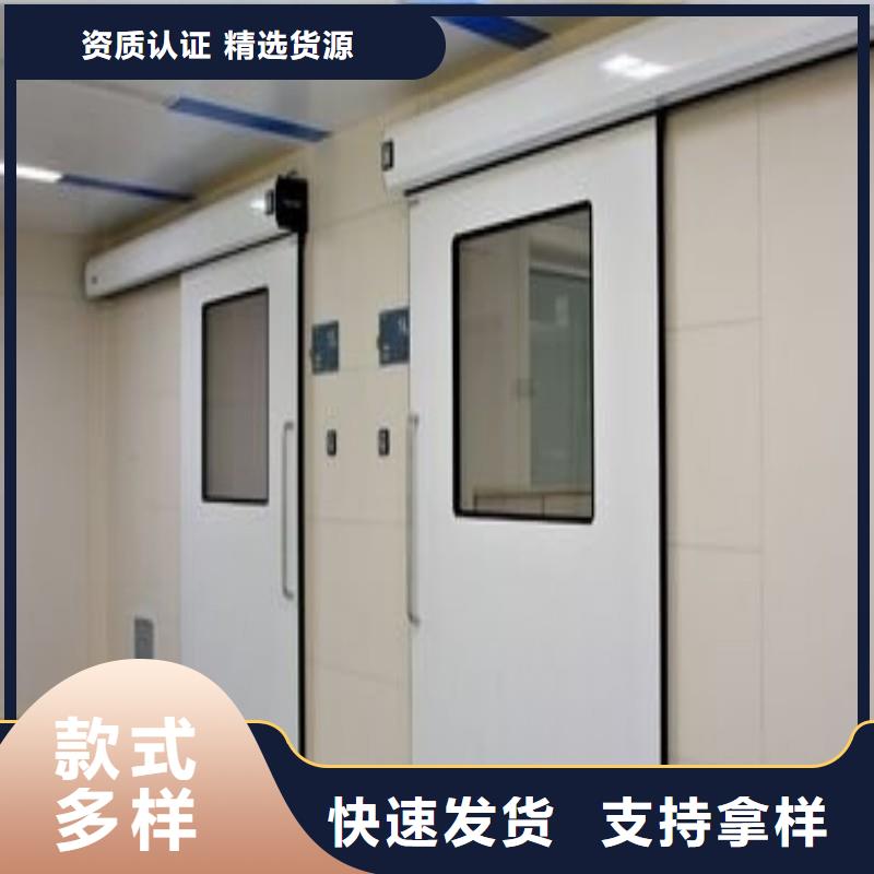 加速器防護(hù)門-批發(fā)價(jià)格-優(yōu)質(zhì)貨源
