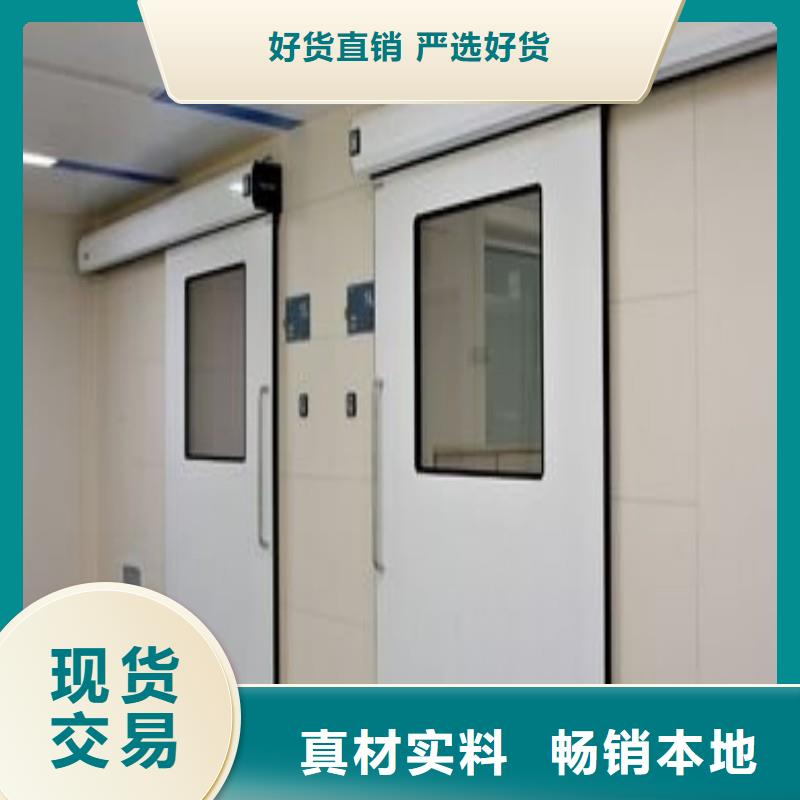 防輻射工程細(xì)節(jié)決定品質(zhì)