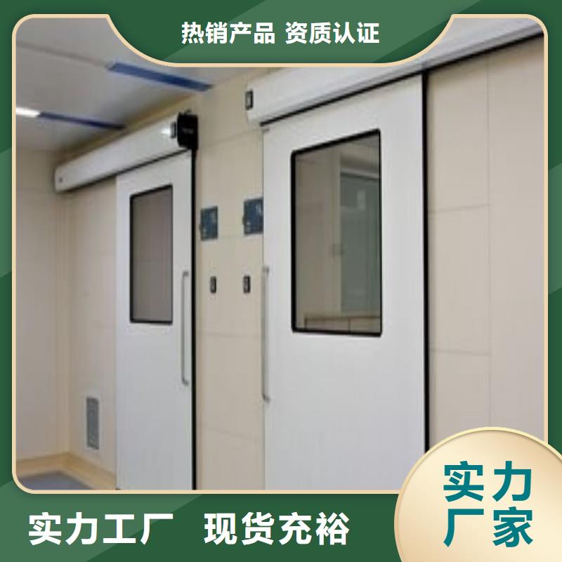 防輻射工程貼心服務(wù)