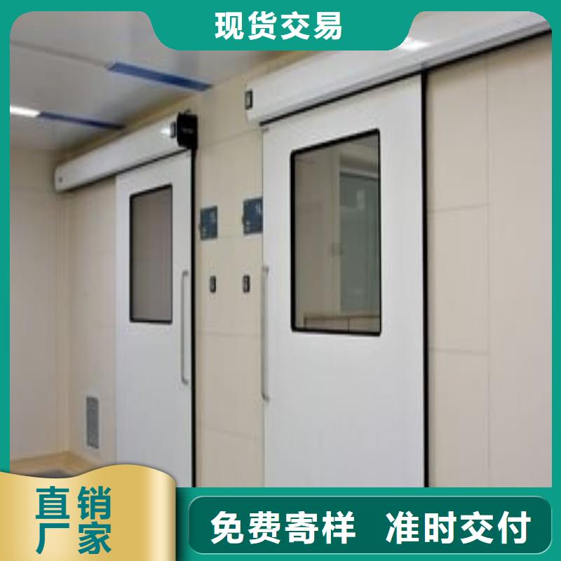 防辐射工程支持定制批发