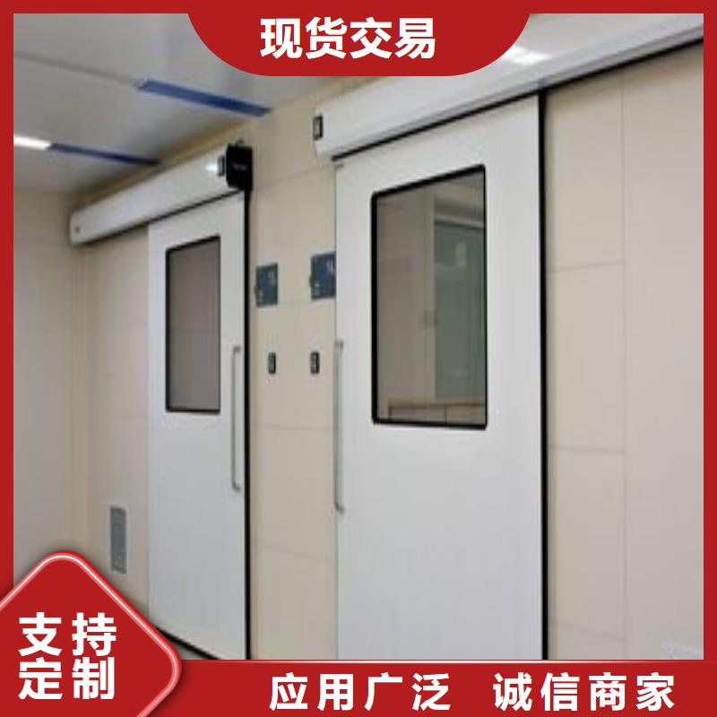 鉛屏風(fēng)價(jià)格合理