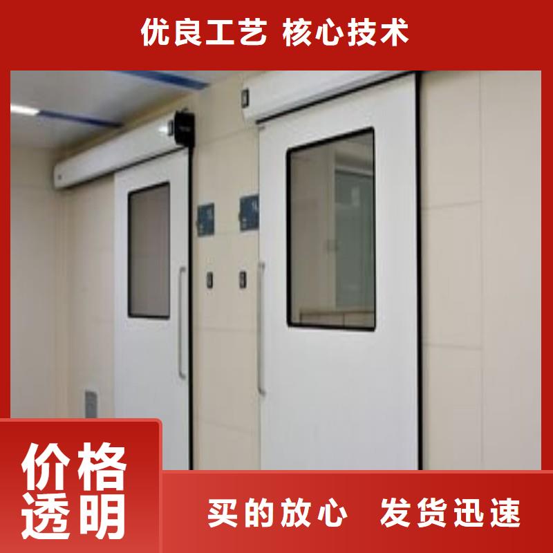 買防護(hù)工程必看-可信賴