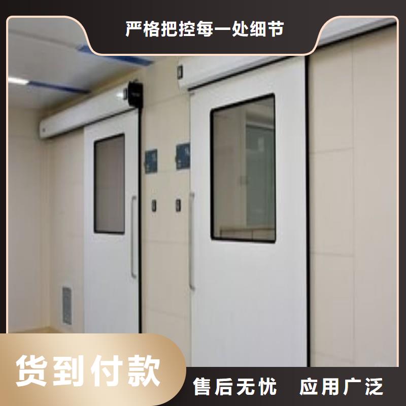 寵物醫(yī)院防護(hù)門質(zhì)量可靠的廠家