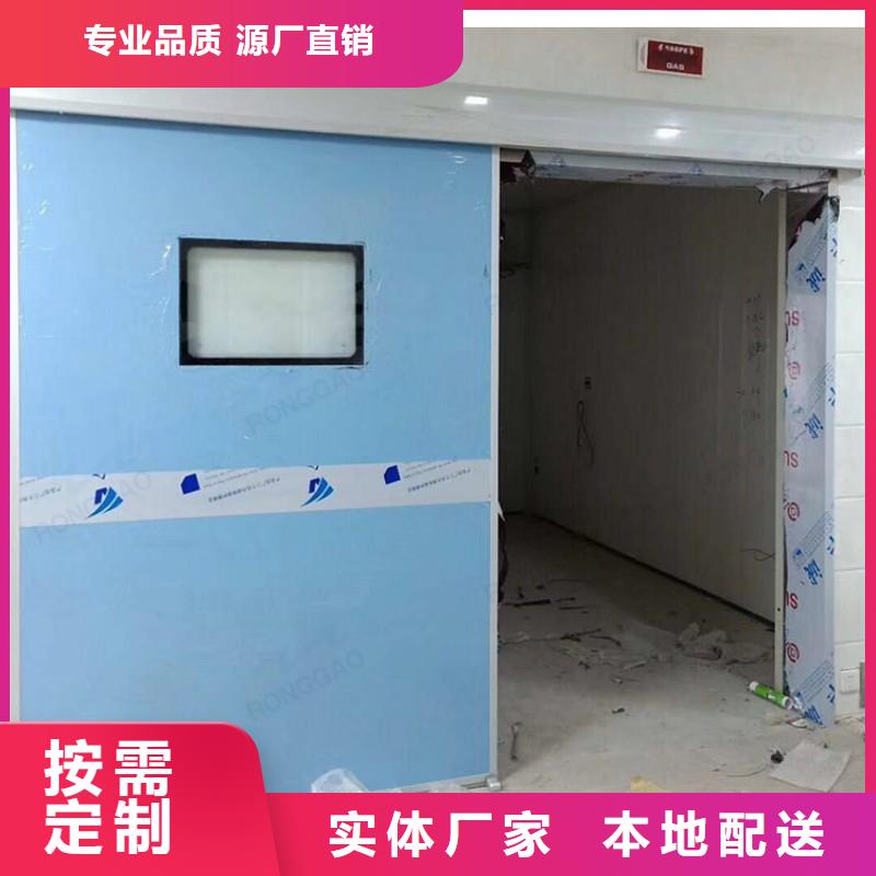 醫(yī)院防護(hù)工程制造廠家