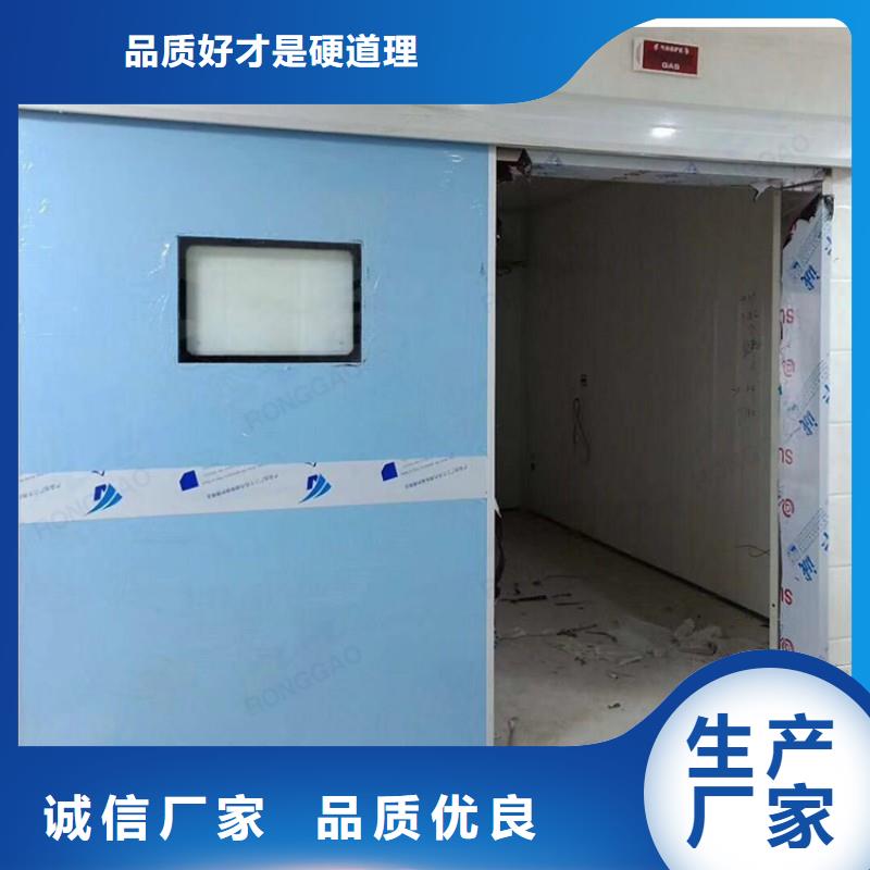 防輻射工程品質(zhì)信得過