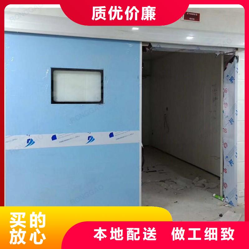 防辐射工程质优价保