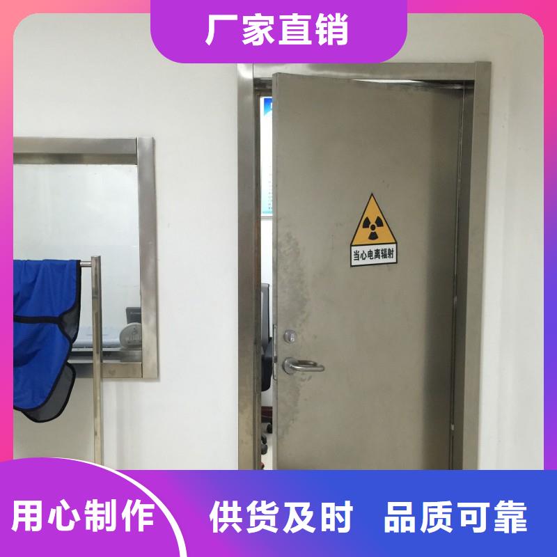防輻射工程多種工藝