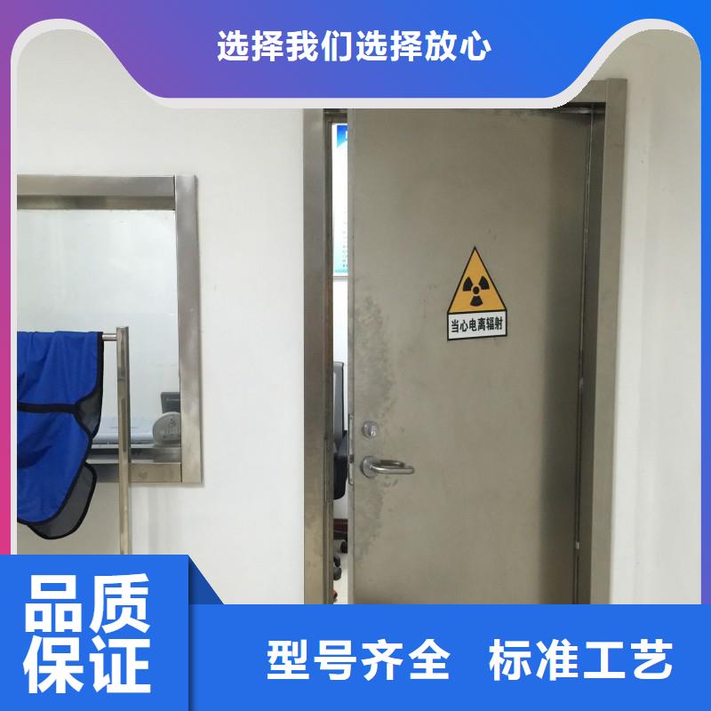 骨科用鉛屏風(fēng)質(zhì)量過硬