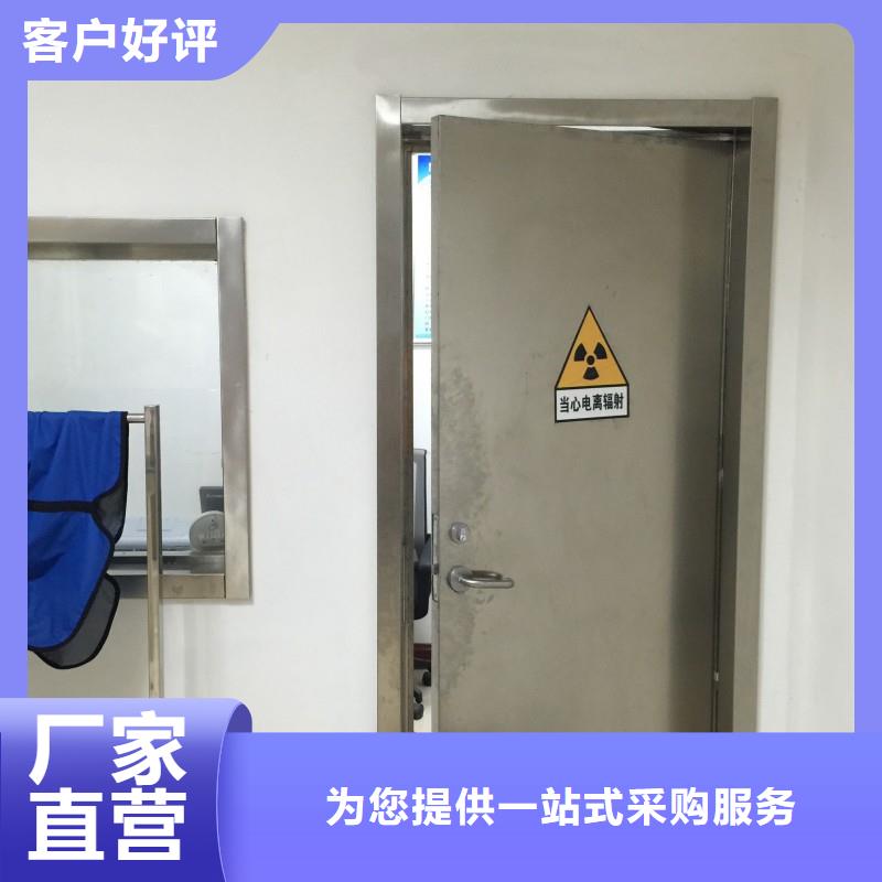 防輻射工程批發(fā)價格
