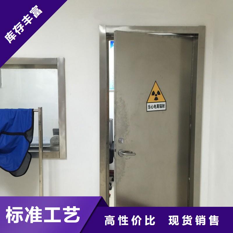 防輻射工程放心選購(gòu)
