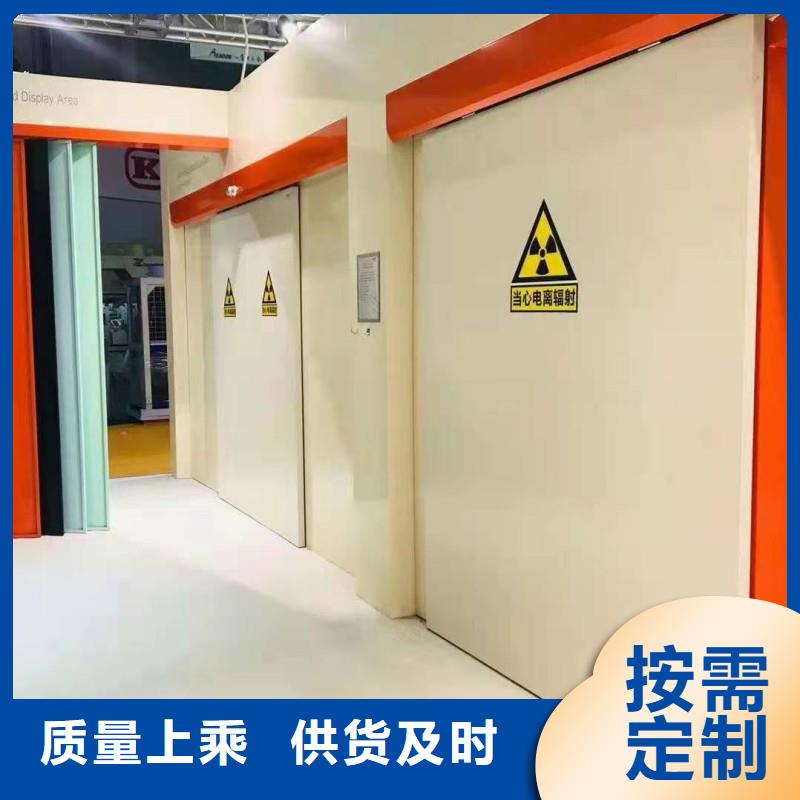 采購(gòu)醫(yī)用防護(hù)門必看-歡迎選購(gòu)