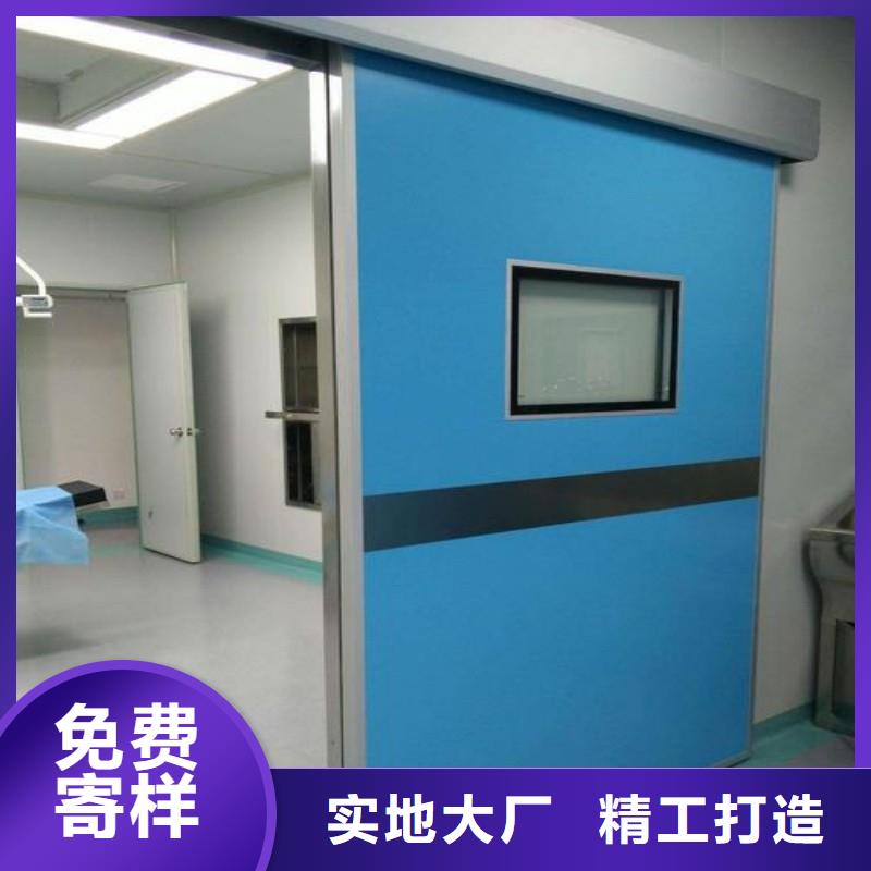 防辐射工程拒绝差价