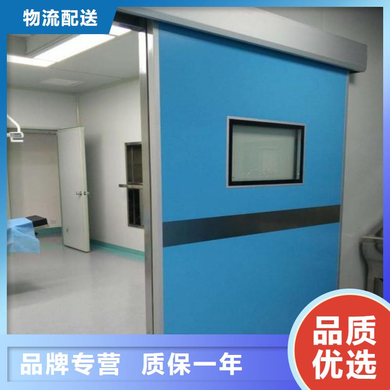 采購醫(yī)用防護(hù)門必看-來電咨詢